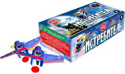  Летающие фейерверки Истребитель  в Астрахани